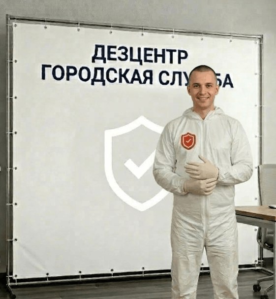 Просушка стяжки - ДМИТРИЙ НОВИКОВ